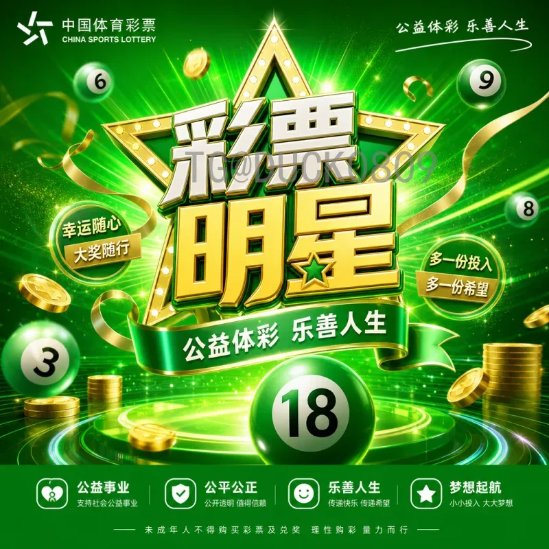 C罗世界杯进球全记录：从初出茅庐到五届破门传奇